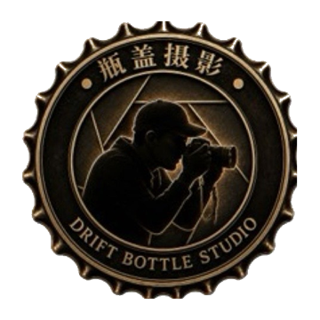 Drift Bottle Photography logo